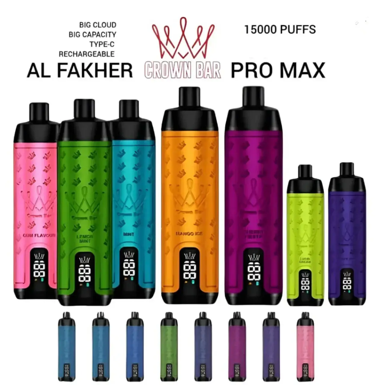 AL FAKHER 阿尔法赫 CROWN BAR 15000口 18ml大油仓 0.5%低尼古丁 智能数显 水烟一次性电子烟